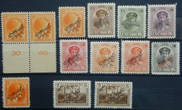 Luxemburg Dienst. ex. Kat. 109-140 **/* 1922/27