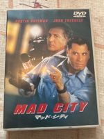 Mad City (Japan Ausgabe)