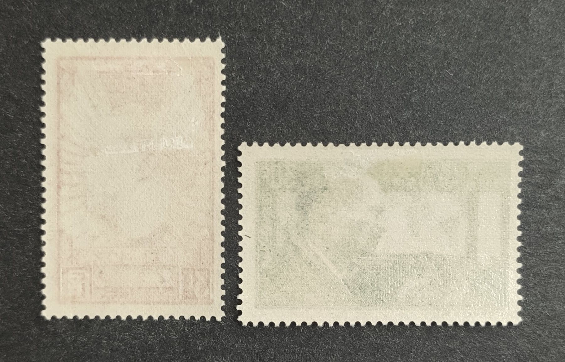 Alle Briefmarken: Frankreich 1937, J. Mermoz, ungestempelte – Gebraucht aus Wil SG von  1