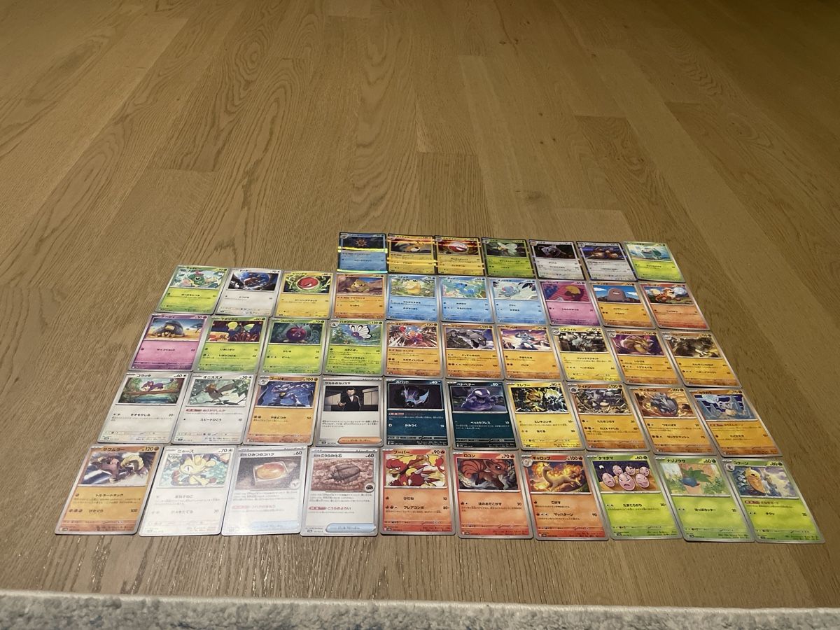 Pokémon Sammelbilder & Trading cards: Pokémon – Neu (gemäss Beschreibung) aus Sargans von Didis