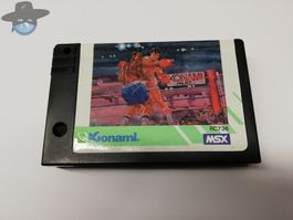 Konami's Boxing / MSX