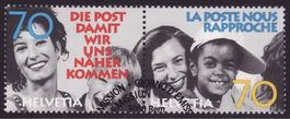 SBK-Nr. Z103 (waagrechtes Paar, Die Post 1997) ET-gestempelt