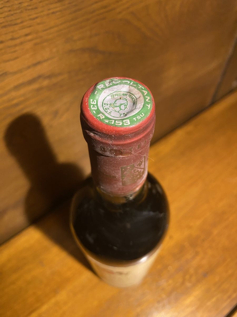 Vino: Château Malescot 1982 ! Margaux – Nuovo e nell'imballaggio originale da Muttenz venduto da exclusive_wines 3