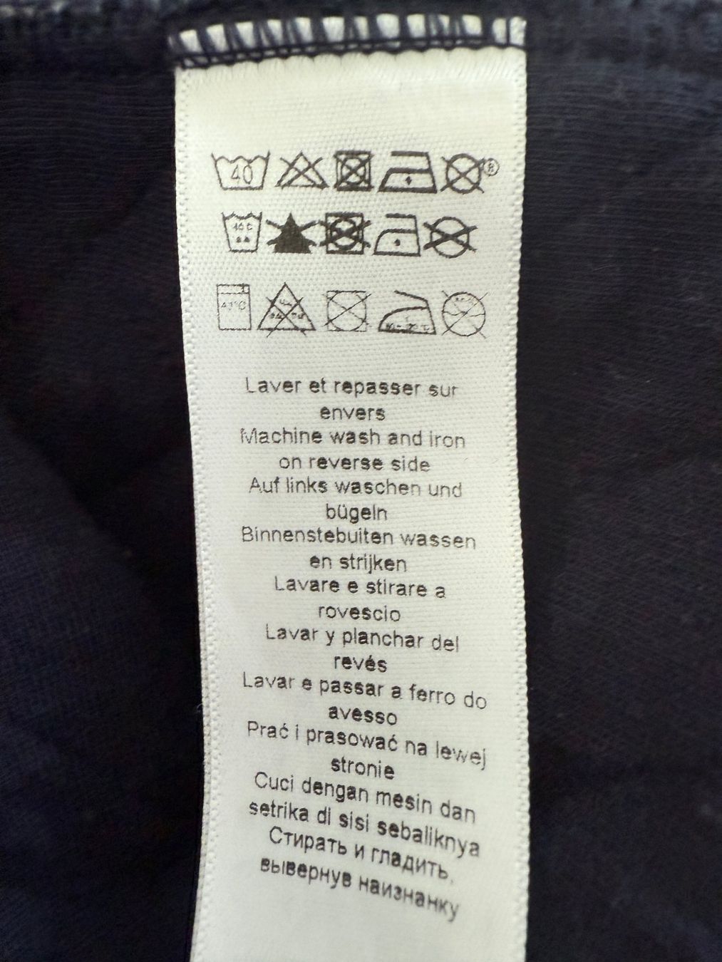 Petit Bateau Kleider & Röcke: Petit Bateau Mädchenkleid Gr. 6ans/116cm, Topp – Gebraucht aus Oberglatt ZH von COiNCiDENT 4
