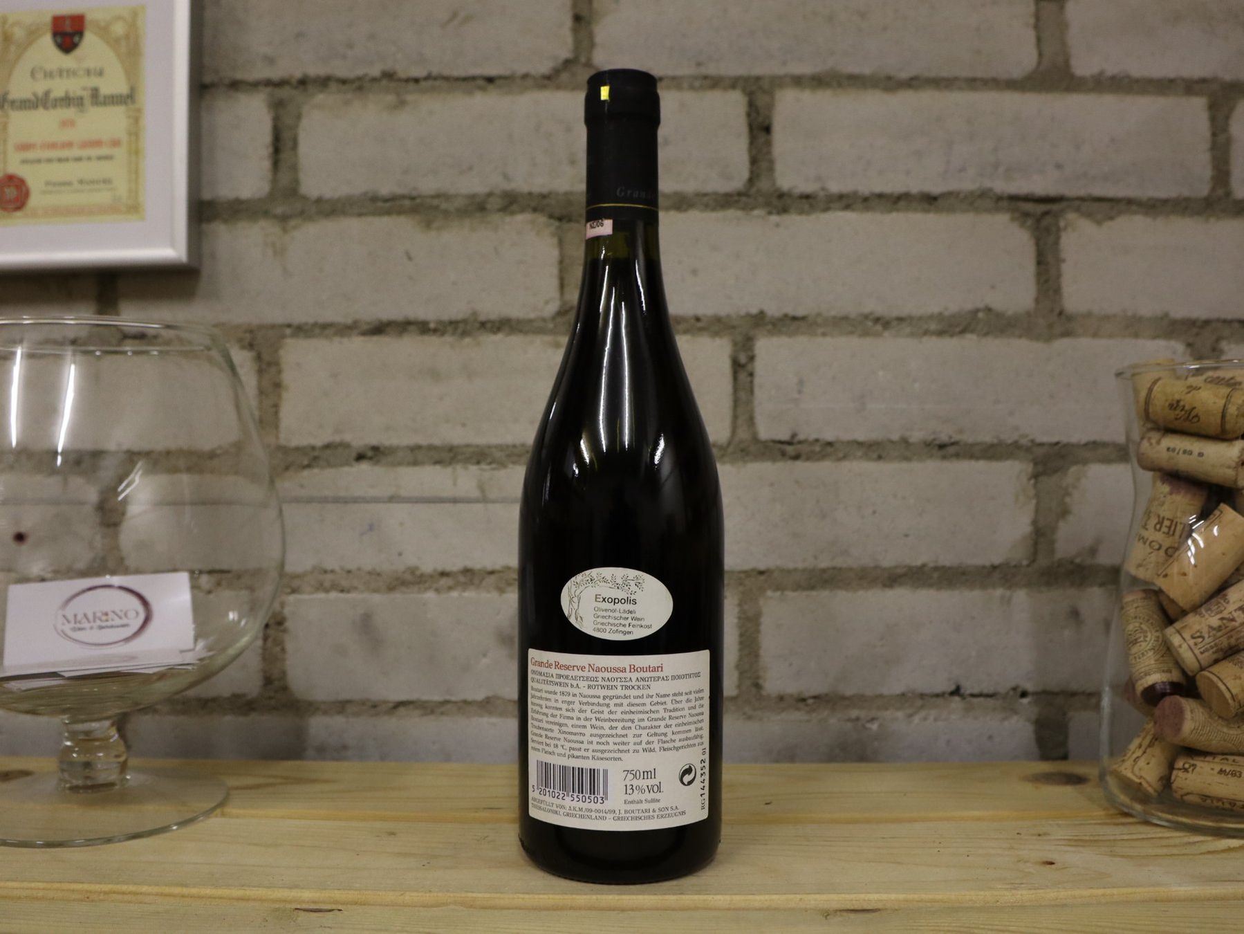 Vino: 2001 Grande Reserve Naoussa Boutari – Nuovo (secondo la descrizione) da Münchenstein venduto da wusmarino 1