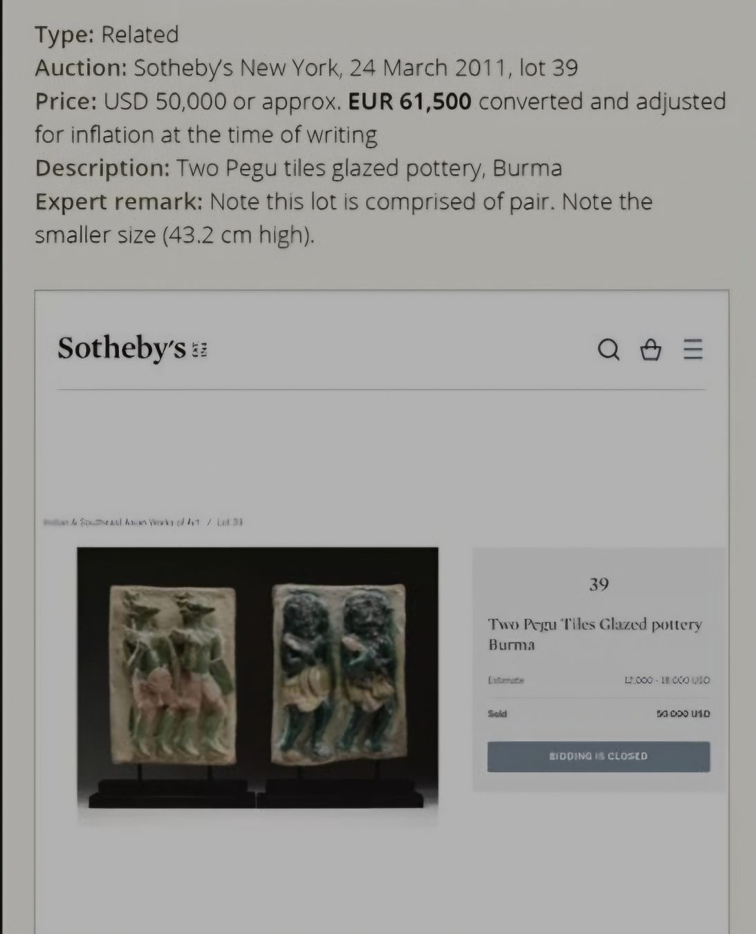 Sculture & Statue: 15/16Jh. Burma Pegu Tile – Usato da Sion venduto da ericek 7