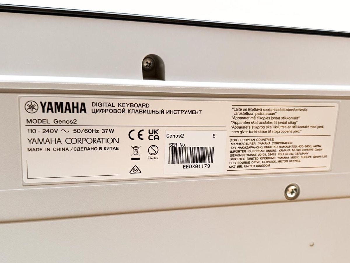 Yamaha Strumenti musicali: Yamaha Genos2 Digital Keyboard – Nuovo (secondo la descrizione) da Steinach venduto da ariana.xe 4
