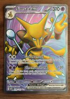 Pokémon Karte, Simsala ex