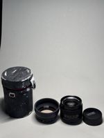 Carl Zeiss Planar 50mm f/1.4 T* (C/Y Mount) Objektiv