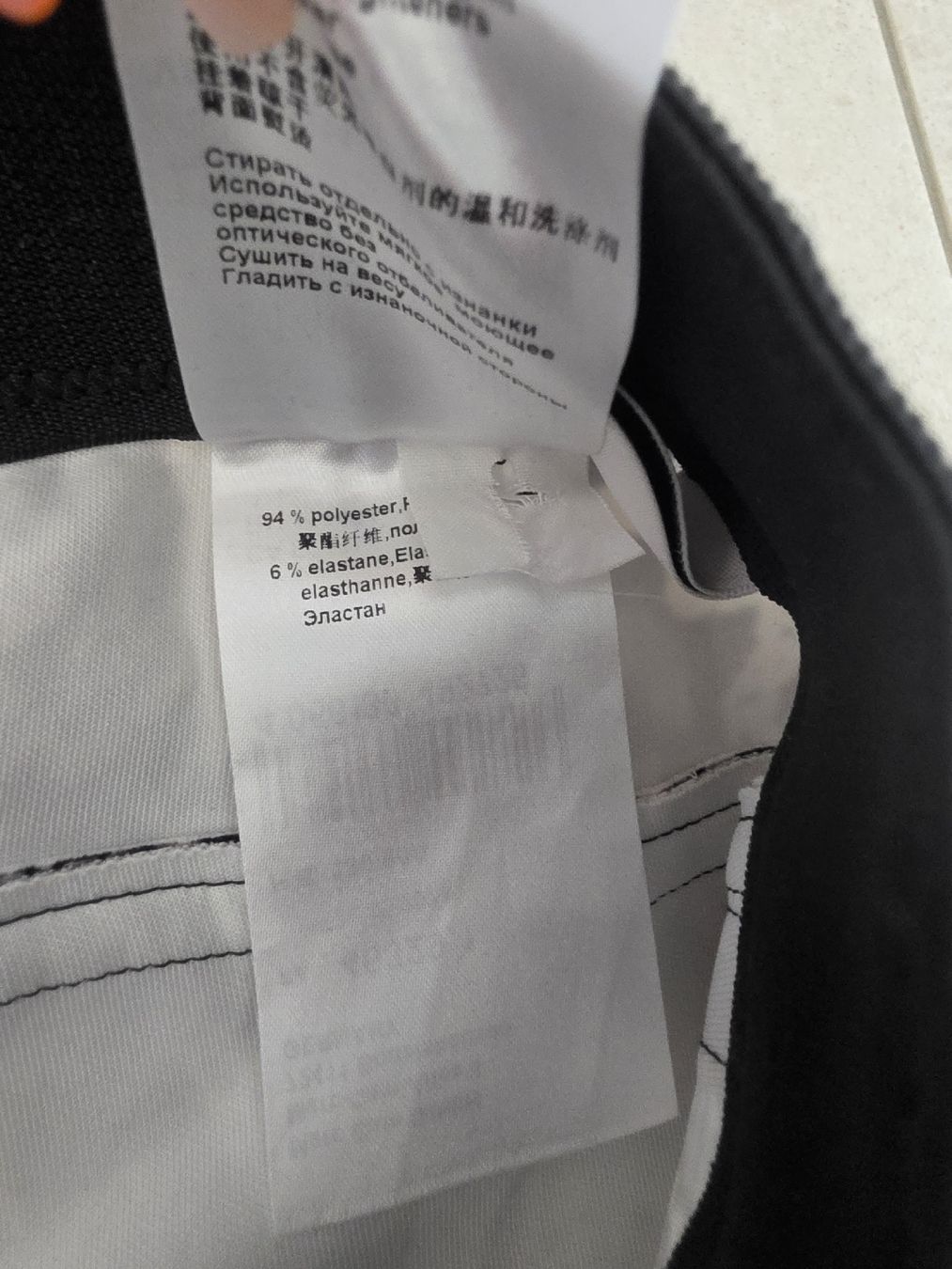 Marc Cain Pantalons: Marc Cain Hose Nr. 6 – Neuf (Voir description) à Berg TG par lisboa.sky 4
