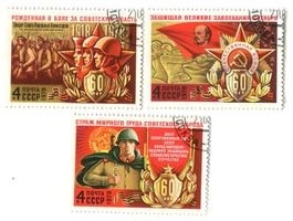 Briefmarken "Militär". UdSSR