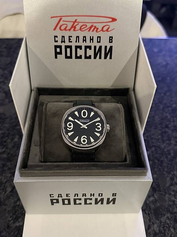 Raketa Orologi: RAKETA Big Zero Black – Usato da Affoltern am Albis venduto da Swiss2ro90 2