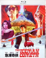 The Iceman Cometh (HK/1989) Yuen Baio/Maggie Cheung/VS/NEU