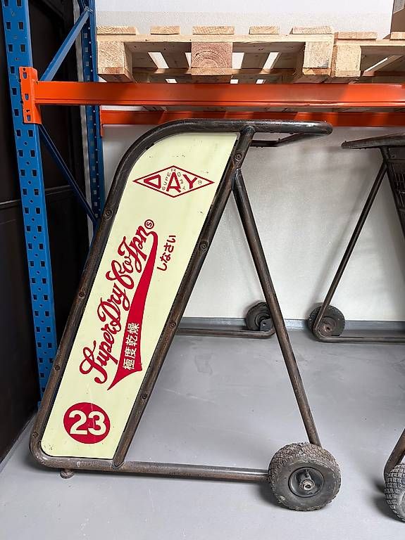 Regale: Vintage Gestelle – Gebraucht aus Aarwangen von dan_lpk6 3