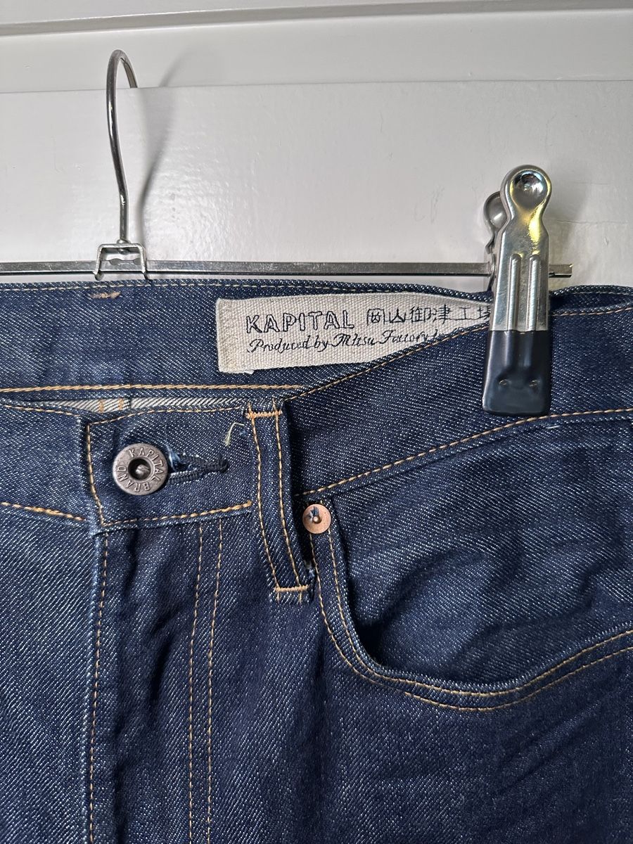 Jeans: Kapital Raw Denim – Nuovo (secondo la descrizione) da Zürich venduto da dom_tq6x 2