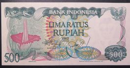 Banknote Indonesien 500 Rupiah 1982 (II)