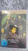 TAJOMARU   DVD