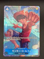 Monkey D. Luffy P-055 PRB-01 [Full Art Foil] One Piece JPN