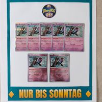 🐒 Munkidori (Benesaru) Sammler-Kollektion 7 [EN] *NM*