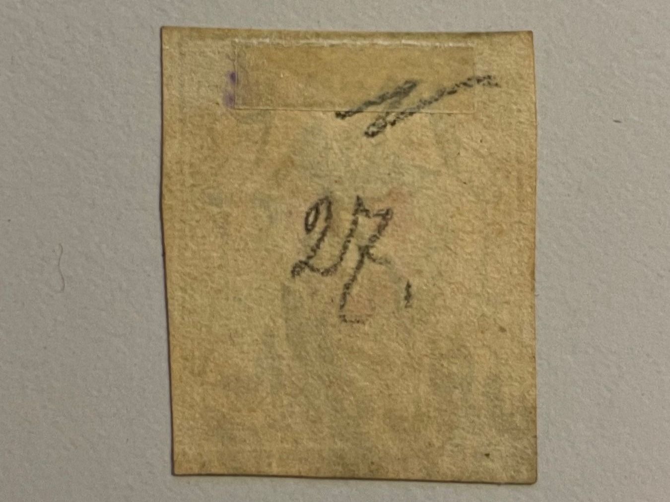Alle Briefmarken: 1850 Rayon II ZNr. 16II, Typ 27 – Gebraucht aus Küssnacht am Rigi von POSTOMASTER 1