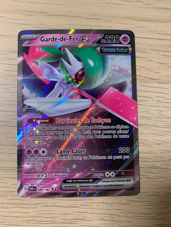Garde-de-Fer-ex 225/182 - Faille Paradoxe main image 0