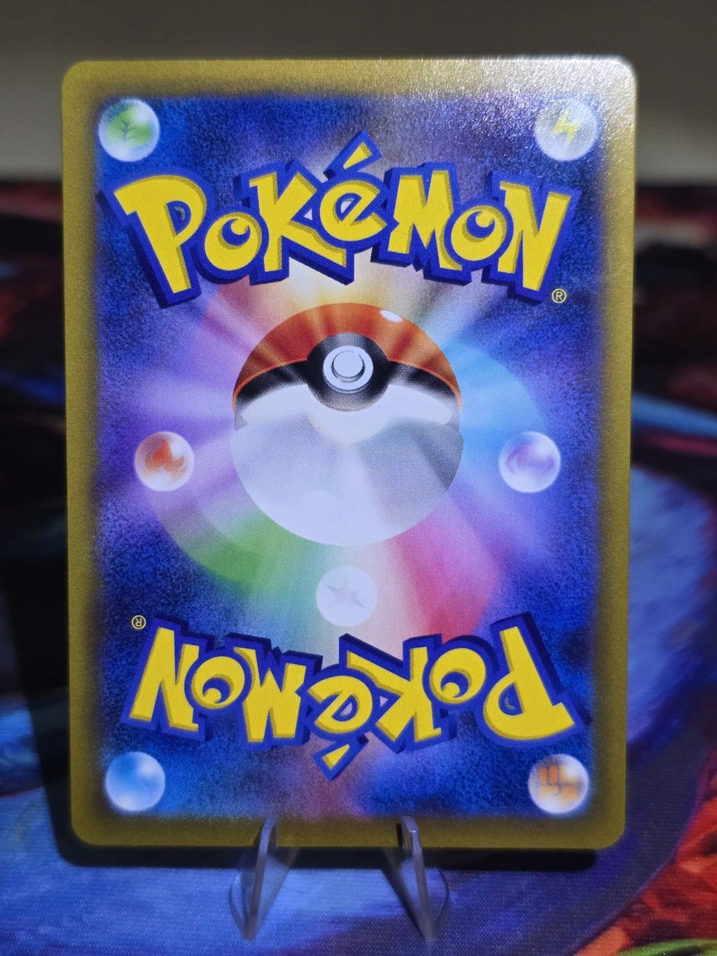 Pokémon Cartes à collectionner: Blitza (s8b 193) – D'occasion à Reinach AG par AkuyakuTCG 1