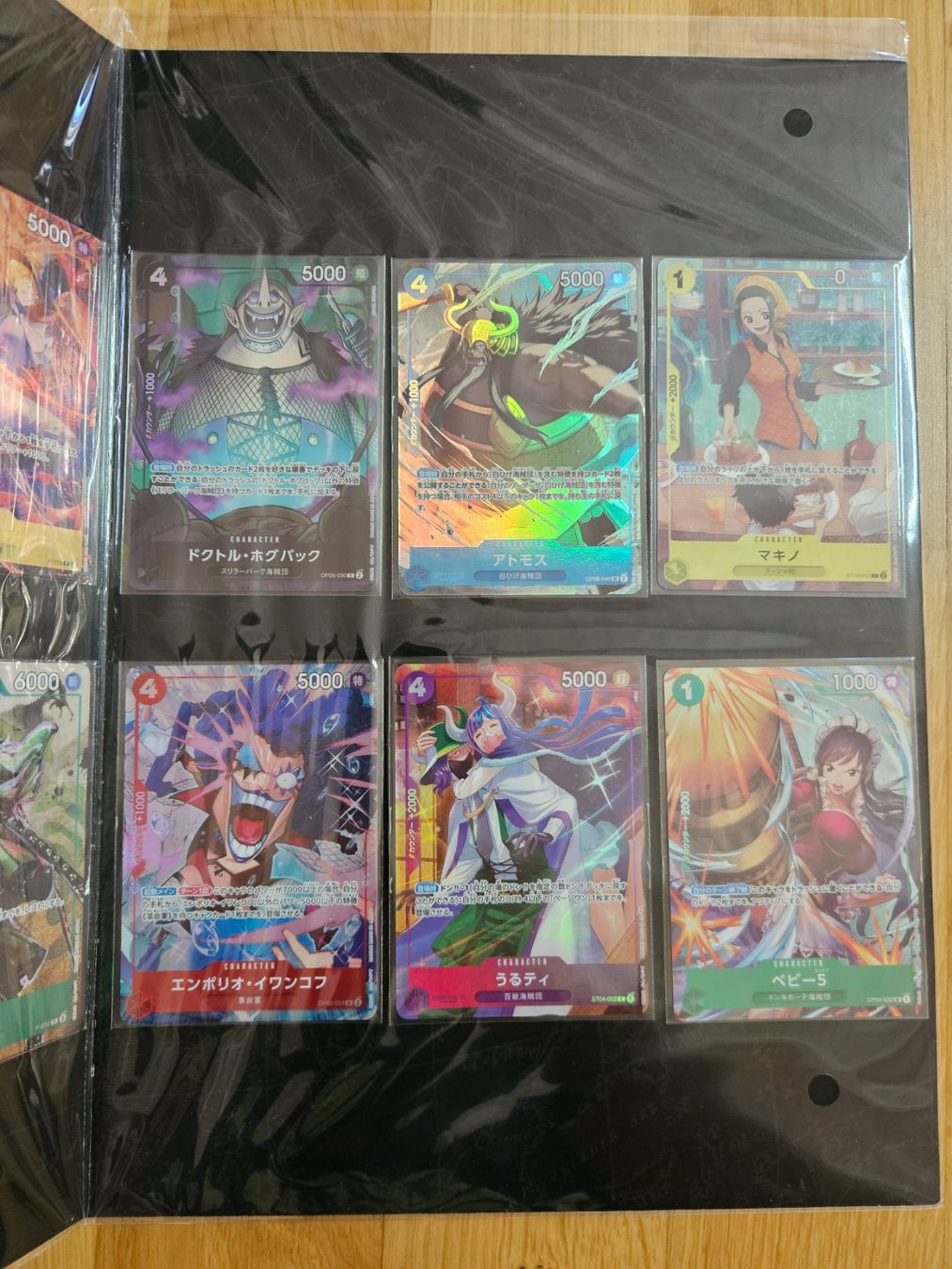 Bandai Carte collezionabili: One Piece Premium Card Collection - Best Selection Vol.3 JP – Nuovo e nell'imballaggio originale da Obfelden venduto da Andre.Duarte 4