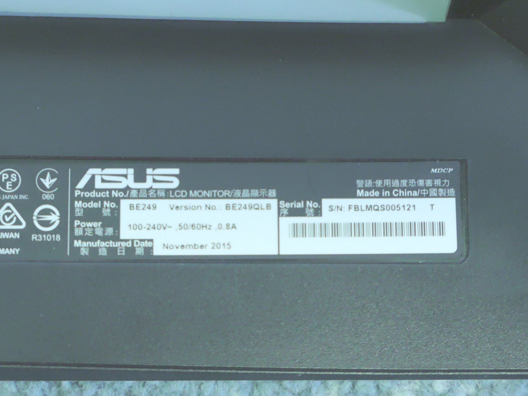 Asus Monitore: ASUS LCD-Monitor BE249 – Gebraucht aus Münchenstein von VSPBL-Verkauf 6