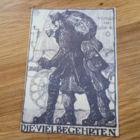 Carte Postale Militär Militaire 1917