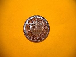 50 Rp. 1998