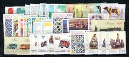 Portugal ano 1981 s/ charneira MNH **