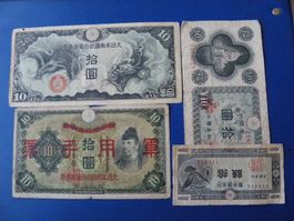 Altes Sammlerstück: 4 Japanische 10 Yen Scheine 🇯🇵
