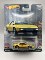 Hot Wheels Premium🔥🛞 Lotus Esprit S1