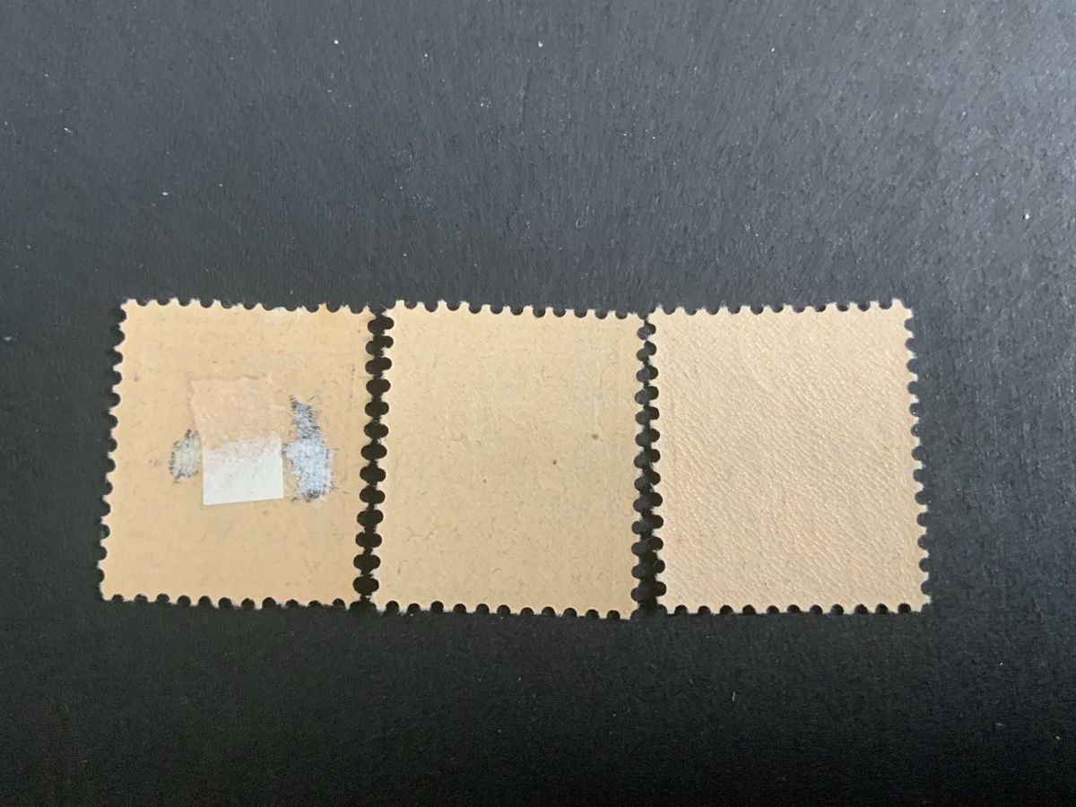 Tous les timbres: Juventutemarken – Neuf (Voir description) à Binningen par chr_cr5n 1