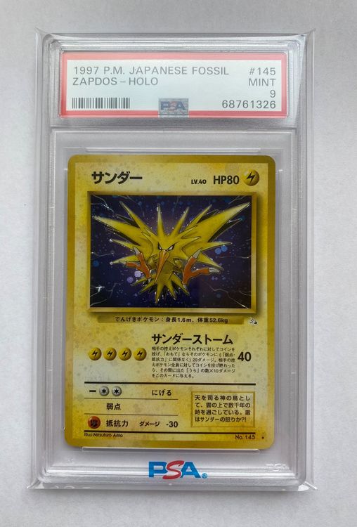 Pokémon 1997 Fossil Zapdos Holo PSA 9 in Japanese Kaufen auf Ricardo