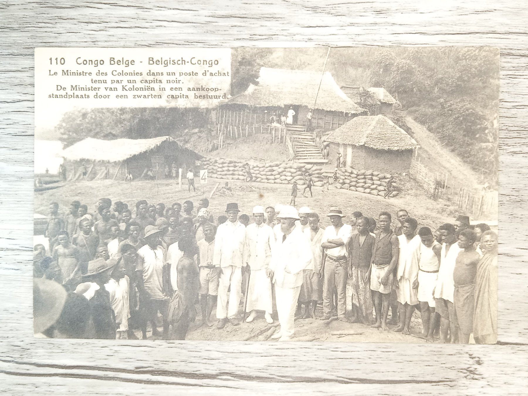 Tutti i francobolli: TR60 Carte Postale 19xx Congo - Belge – Usato da Cousset venduto da Patrick_Collections