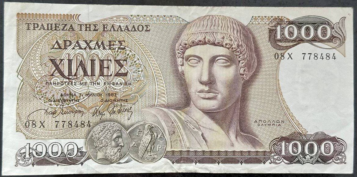 Banconote: Griechische 1000 Drachmen Banknote, 1987, Apollo, Antike – Usato da Beringen venduto da Mantafisch1