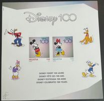 1981, Disney Sonderblock, Abart verschobene Druckfarben