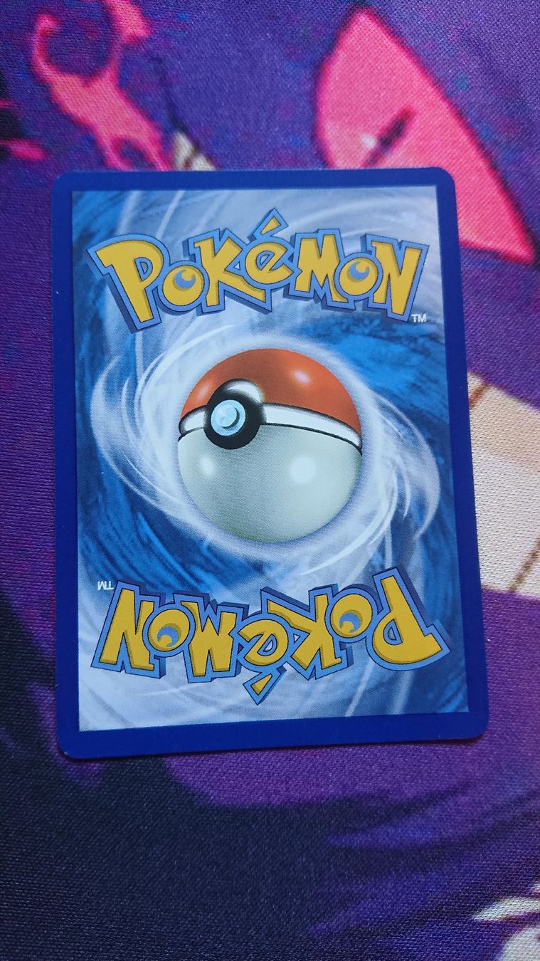 Pokémon Sammelbilder & Trading cards: Weavile MEP 021 Promo EN – Neu (gemäss Beschreibung) aus Chur von FreakofRarity 1