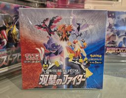 Pokémon Display Matchless Fighters s5a Japanisch 2021
