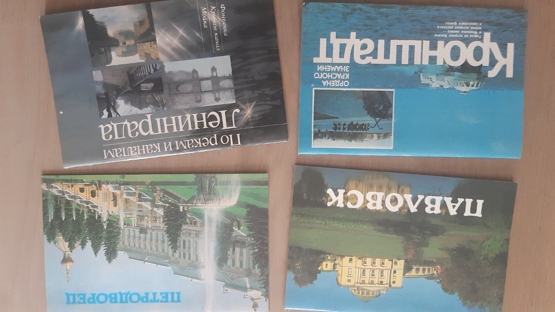Libri: Konvolut sowjetischer Kunstbroschüren – Usato da Solothurn venduto da Didi38 1