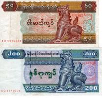 2 x Kyats Banknoten aus Myanmar (50/200)