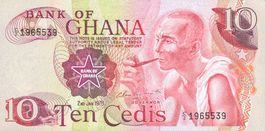 Ghana 10 Cedi 1978 P-16f UNC