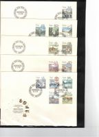 1982 5 FDC  Tierkreiszeichen