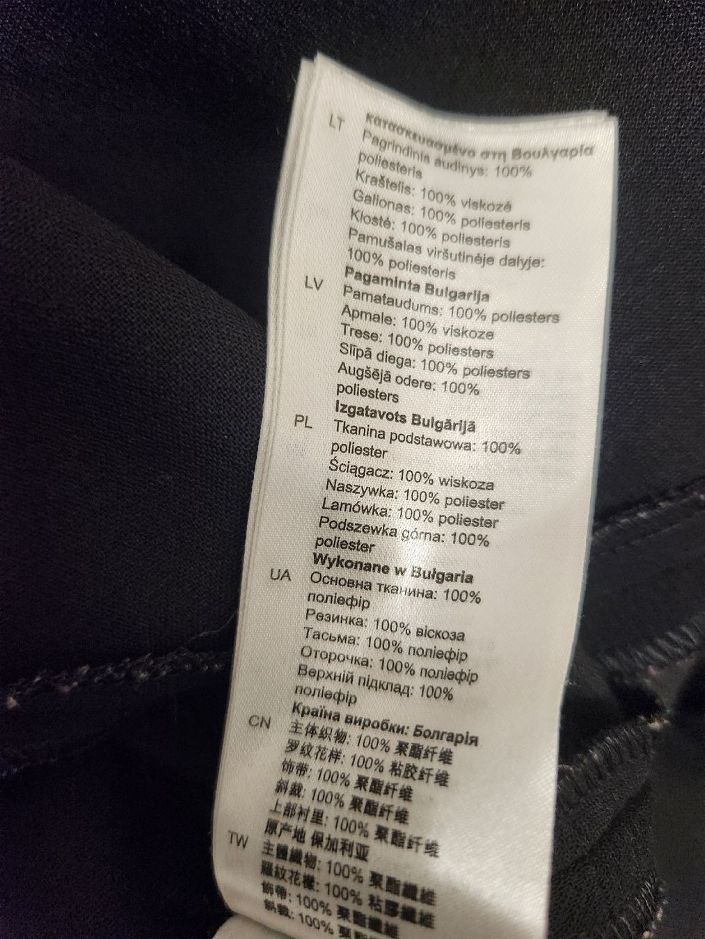 Sandro Vestiti: Robe Sandro noir sans manches fermeture éclair taille 2 – Usato da Niedergösgen venduto da Eva2410 6