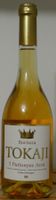 Tokaji Aszu 5 Puttonyos 2019 – Borissza (Dessertwein)
