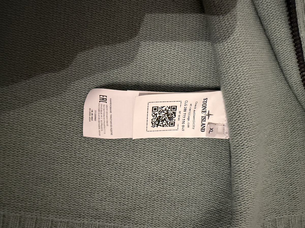 Stone Island Pullover & Sweatshirts: Stone island wool teal jumper – Gebraucht aus givrins von aur_ln2j 3