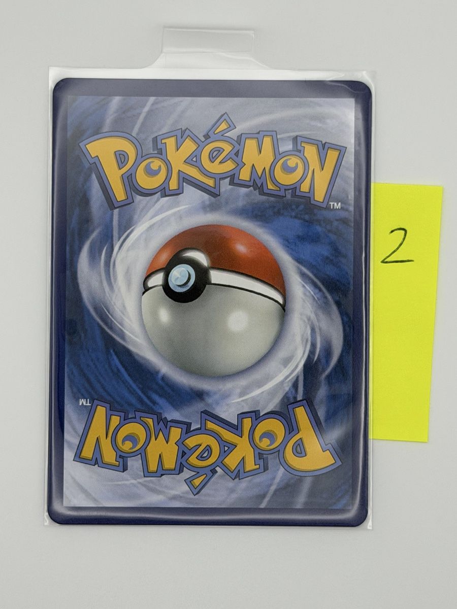 Pokémon Carte collezionabili: Pokémon Noibat 169/159  – Nuovo (secondo la descrizione) da Uster venduto da CDM96 1