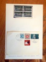 Brief IMABA 1948 + Vignette (selten)  4er-Block Zst.Nr. 277