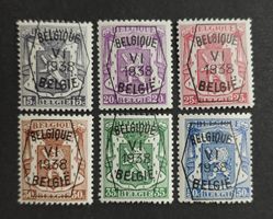 Belgien 1938, Ovpt. ungestempelte